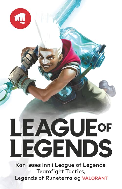 League of Legends Gavekort